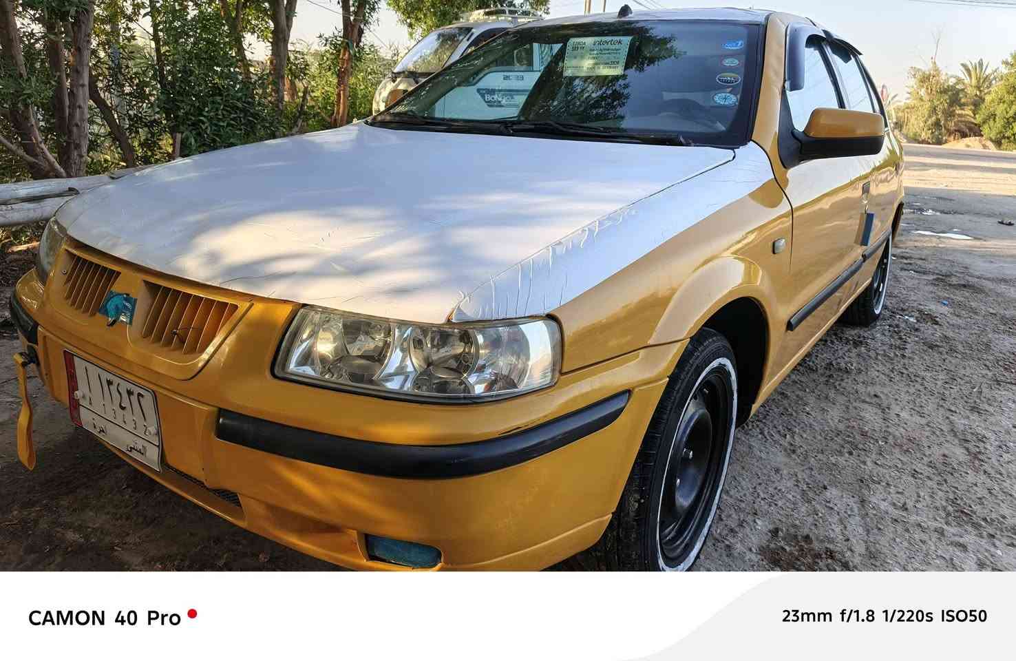 سمند 11 بيع مستعجل سعر ٢٨ مجال بصيط امصوره مقطع اوشوفه اوكل تفاصيله بلمقطع مكانه ديوانيه مكلف اتصل ع صاحب *********** اوهذا الاسيا واتساب فقط يشتغل وانه خادم ***********
