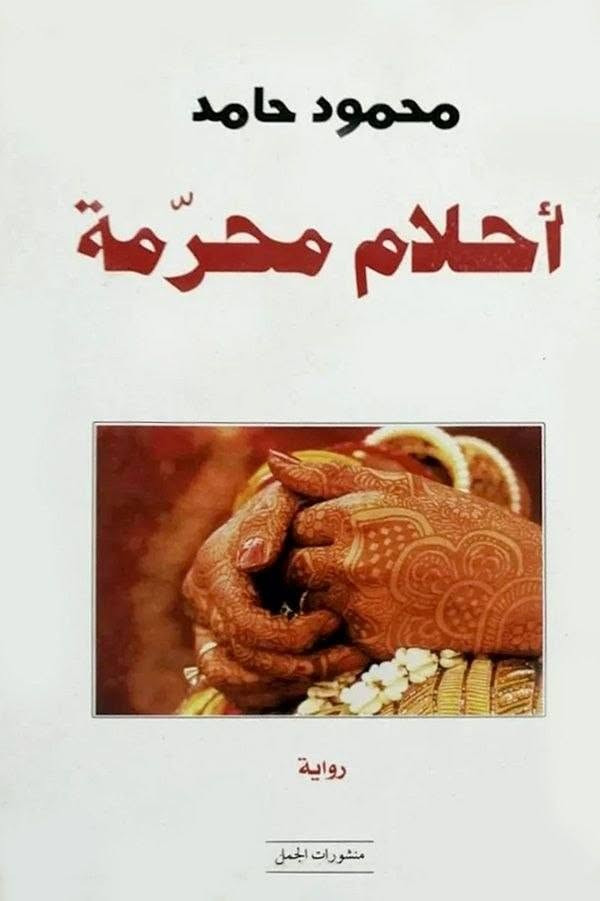 للطلب التواصل دايركت


**إذا كنت صاحب هذا الإعلان وتريد حذفه لأي سبب، رجاءا أرسل رسالة إلى الدعم الفني**