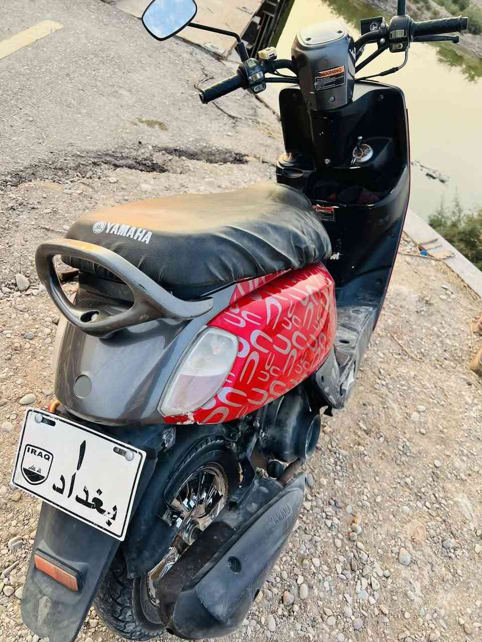 دراجه بوليس فقط مبدل ولفات دراجه نضيفه وشغاله سلف هندر كهربائيات سعر600 بيهه مجاال المكان القرنه


**إذا كنت صاحب هذا الإعلان وتريد حذفه لأي سبب، رجاءا أرسل رسالة إلى الدعم الفني**