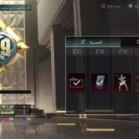 حساب فول • نادر جدا • بورش/ماكلارن