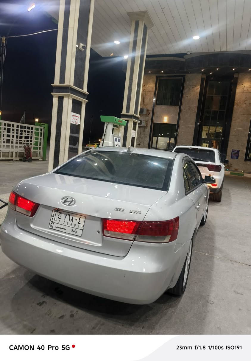 سوناته موديل ٧  مكينه كامله مبدله تبريد ثلج بيه اربع قطع خليجي ماشيه ١٩٠ رقم بغداد مكاني مسيب سعر ٩٢ \ ***********
