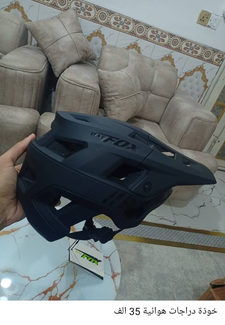 اسعار جوة السوگ مناسبة مال تصفية


**إذا كنت صاحب هذا الإعلان وتريد حذفه لأي سبب، رجاءا أرسل رسالة إلى الدعم الفني**