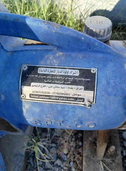 دويز٩١٢ مع خنزيره 8×8لؤلؤه مع ملحقات جاهز للبيع سعر ٤٥ ورقه ***********
