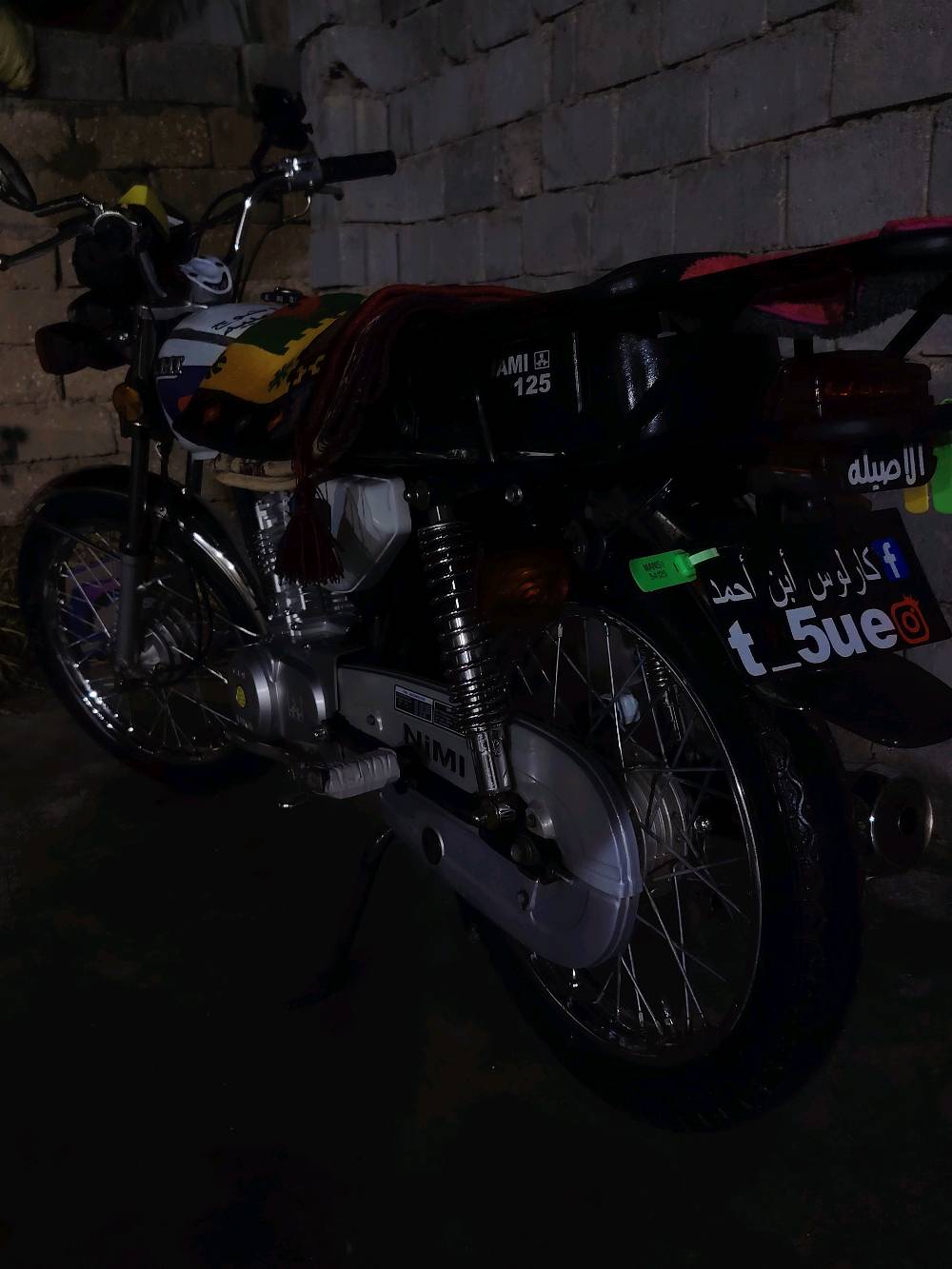 بابل ابي غرق
شنو موديل سنة التصنيع؟: 
2025
هل يوجد أي صيانة حديثة أو أعطال؟: 
لا
وين موقعك الحالي؟: 
ابي غرق
كم السعر المطلوب وهل قابل للتفاوض؟: 
650 قفل
هل تشمل الدراجة أي معدات إضافية مثل خوذة؟: 
لا