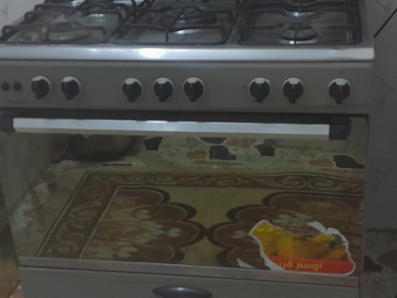 طباخ يونير  للبيع شغال فرن فوك وجوه حجم الكبير سعره 225 بي مجال بسيط عنوان صقلاويه شهداء الثانيه ***********/***********
