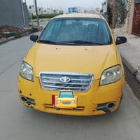دايو اڤيو • ٢٠٠٧ • توماتيك
