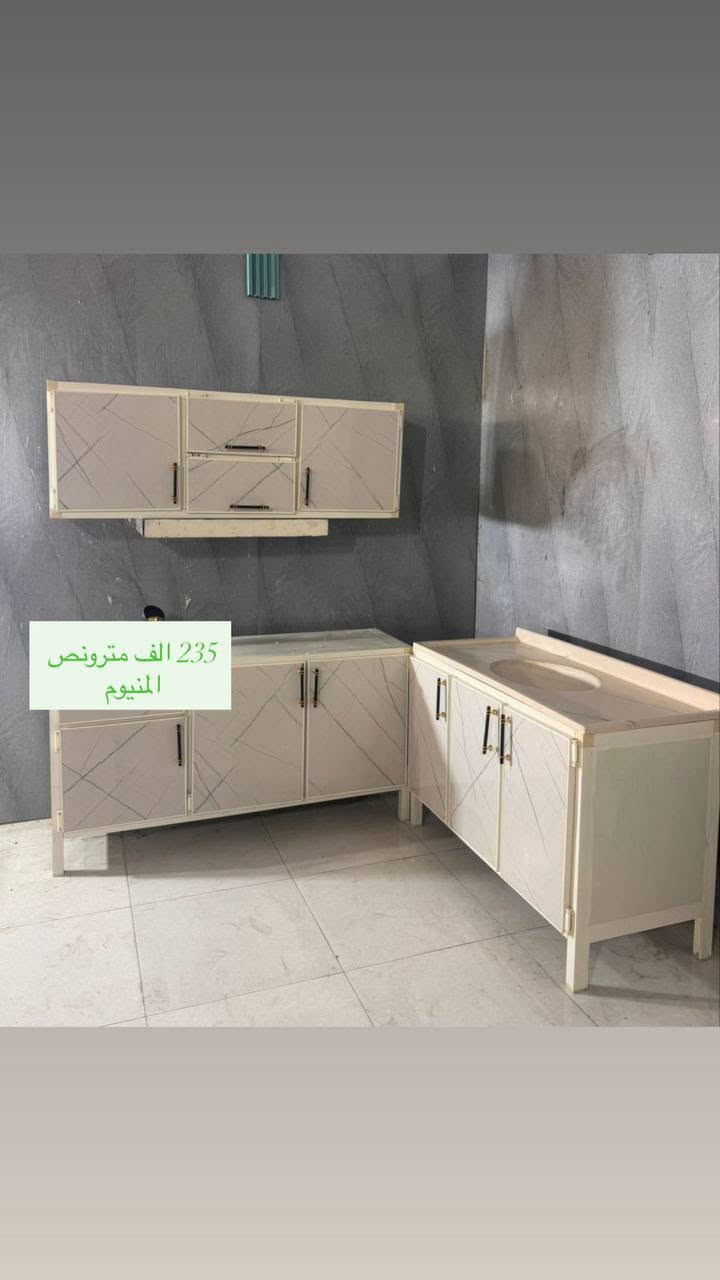 استمر بالسعي وسيعطيك الله ما تتمناه وأڪثر 🩵

كلشي جديد ومميز تجدو لدى المنزل الحديث * 
 
متوفر توصيل لكافه محافظات العراق 🚛 

للأستفسار اكثر ومعرفه كافه العروض يرجئ مراسله الصفحه ......


**إذا كنت صاحب هذا الإعلان وتريد حذفه لأي سبب، رجاءا أرسل رسالة إلى الدعم الفني**