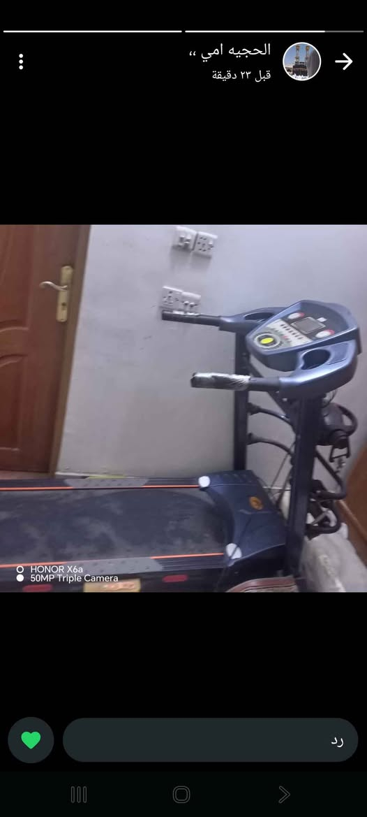 جهاز جري جبلي ناصرية, ذي قار


**إذا كنت صاحب هذا الإعلان وتريد حذفه لأي سبب، رجاءا أرسل رسالة إلى الدعم الفني**