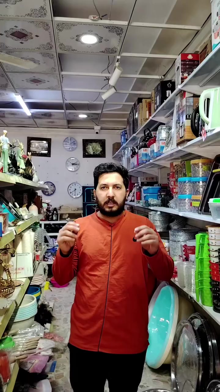 تخفيضااات 🏃 🏇 ⛷️
سيت الشوربات الفاخر المصنوع من الفرفوري الحراري عالي الجودة، الذي يحتفظ بحرارة المشروبات لفترة أطول ويقاوم الكسر بشكل أفضل من الأنواع العادية.

محتويات السيت الفاخر:
🍲 جدر فرفوري حراري 
✨ 6 كاسات شوربة فرفوري حراري (بتصميم عصري وأنيق).
✨ 6 ملاعق فرفوري حراري متطابقة.
✨ جفجير (وعاء تقديم) فرفوري حراري كبير الحجم، مثالي للتقديم.

المميزات:
✅ حراري: مناسب للمشروبات الساخنة والباردة.
✅ عملي: سهل التنظيف ولا يحتفظ بالروائح.
✅ اقتصادي: طقم متكامل يناسب العزائم العائلية والمناسبات.

السعر مفاجأة!🔥
للاستفسار والشراء، يرجى التواصل عبر الرقم التالي:
📞 *********** 
العنوان الديوانيه الصلاحيه شارع الجامع مجاور جنه مول 
(الكمية محدودة، سارع بالحجز)
