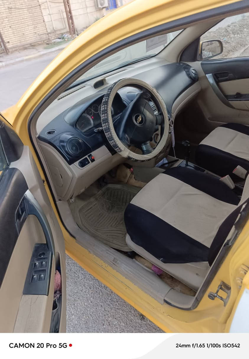 افيو موديل 11خليجي  1400 سياره بسمي ناصريه  سعره 58وبيه مجال ناصريه  رقمي  ***********
