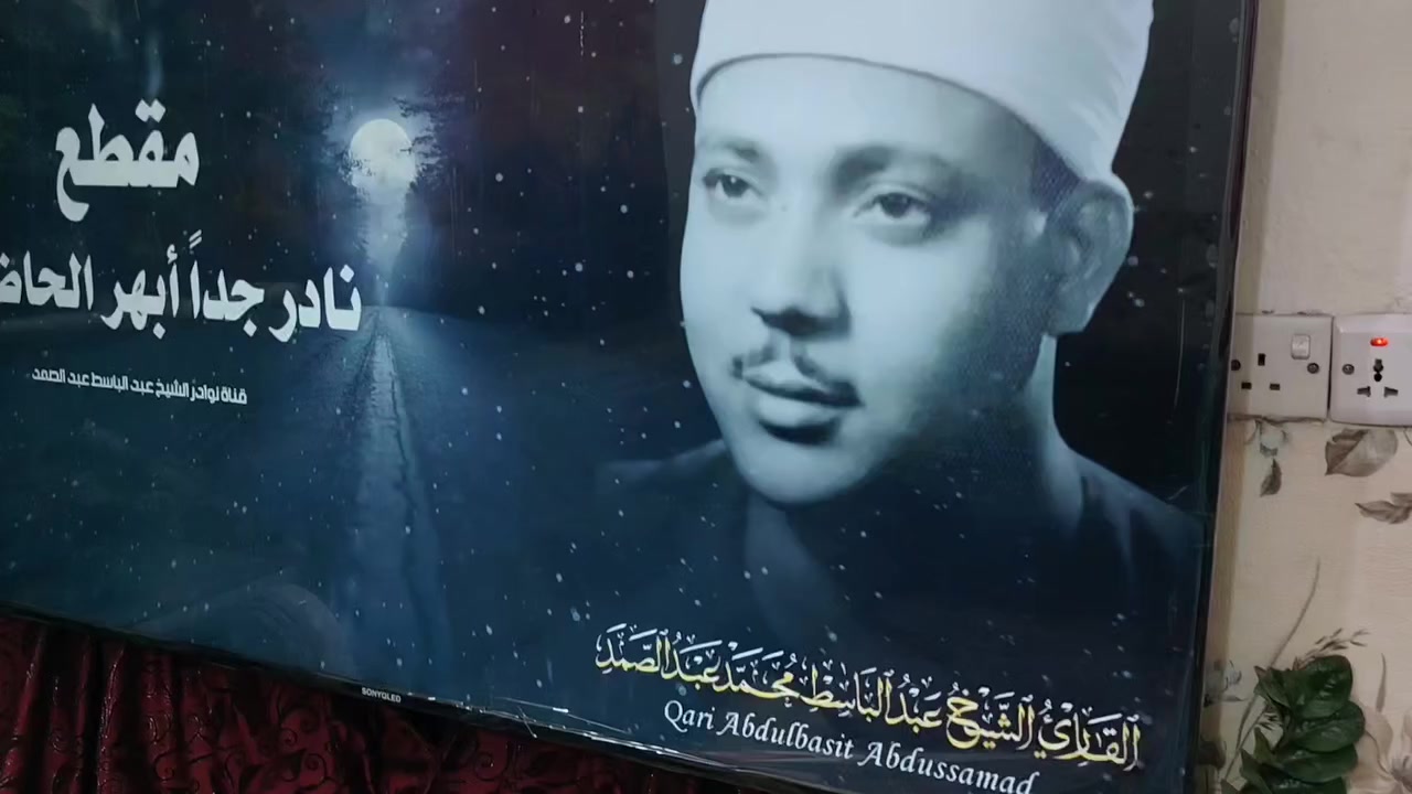 شاشه شغاله نضيفه يشغل كل البرامج جديده استخدام اسبوع حجمها 80 سعرها 600 وبيها مجال مكان بغداد مدينه الصدر


**إذا كنت صاحب هذا الإعلان وتريد حذفه لأي سبب، رجاءا أرسل رسالة إلى الدعم الفني**