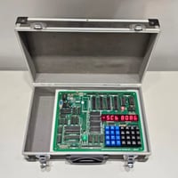 📢  مكتب دجلة للإلكترونيات يعلن مكتب دجلة للإلكترونيات عن توفر 🔧 لوحة ت...