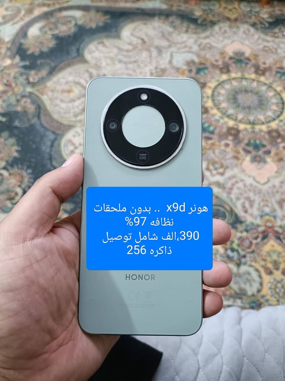 تواصل عه واتس فقط
ماسنجر غير متواجد اخوان 
***********

سعر ثابت توصيل مجاني
