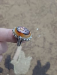 جزع يماني • مشكوله • بغداد