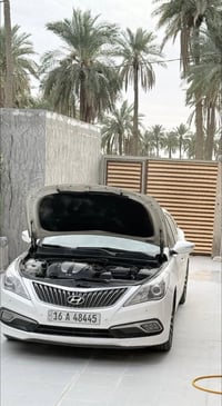 ازيرا ٢٠١٦ • غاز بلادي • ٦ سلندر