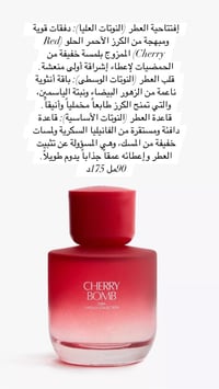 عطور ٩٠مل • تخفيضات زارا • آخر قطع