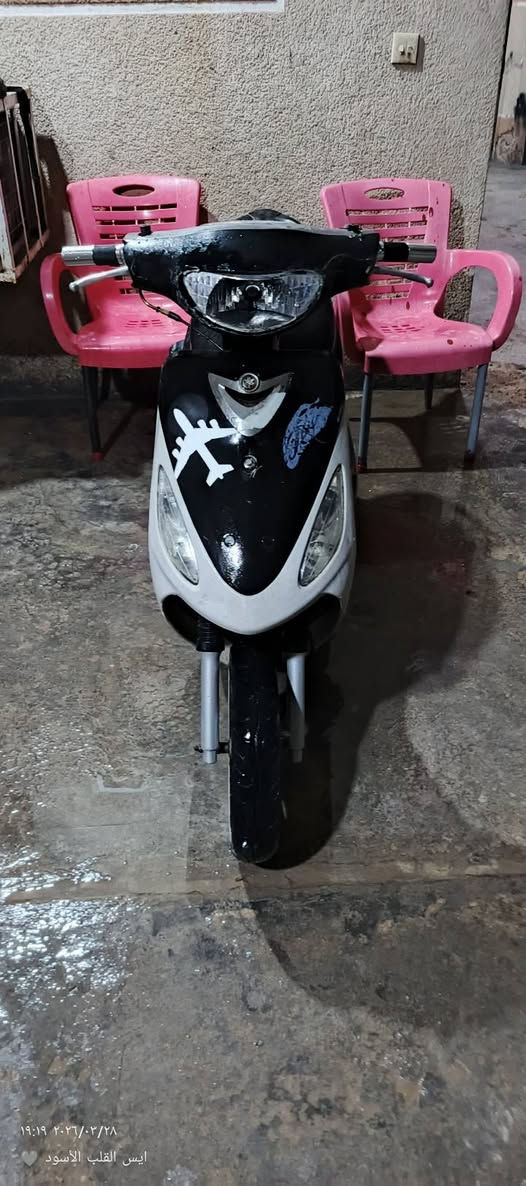 سلام عليكم إخوان عندي دراجه
ماكس منغولي بلاديه مختمه كلشي شغال بيه
كهربائيات شغاله عالي ناصي 
دشبول شغاله كيج لبانزين  كيج سرعه 
تشتغل سلف وهندر 
السعر 450 وبيها مجال
موجود على الخاص
‏‪***********‬‏ @إشارة
