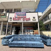 ديوان ٢٢ مقعد • جديد • توصيل
