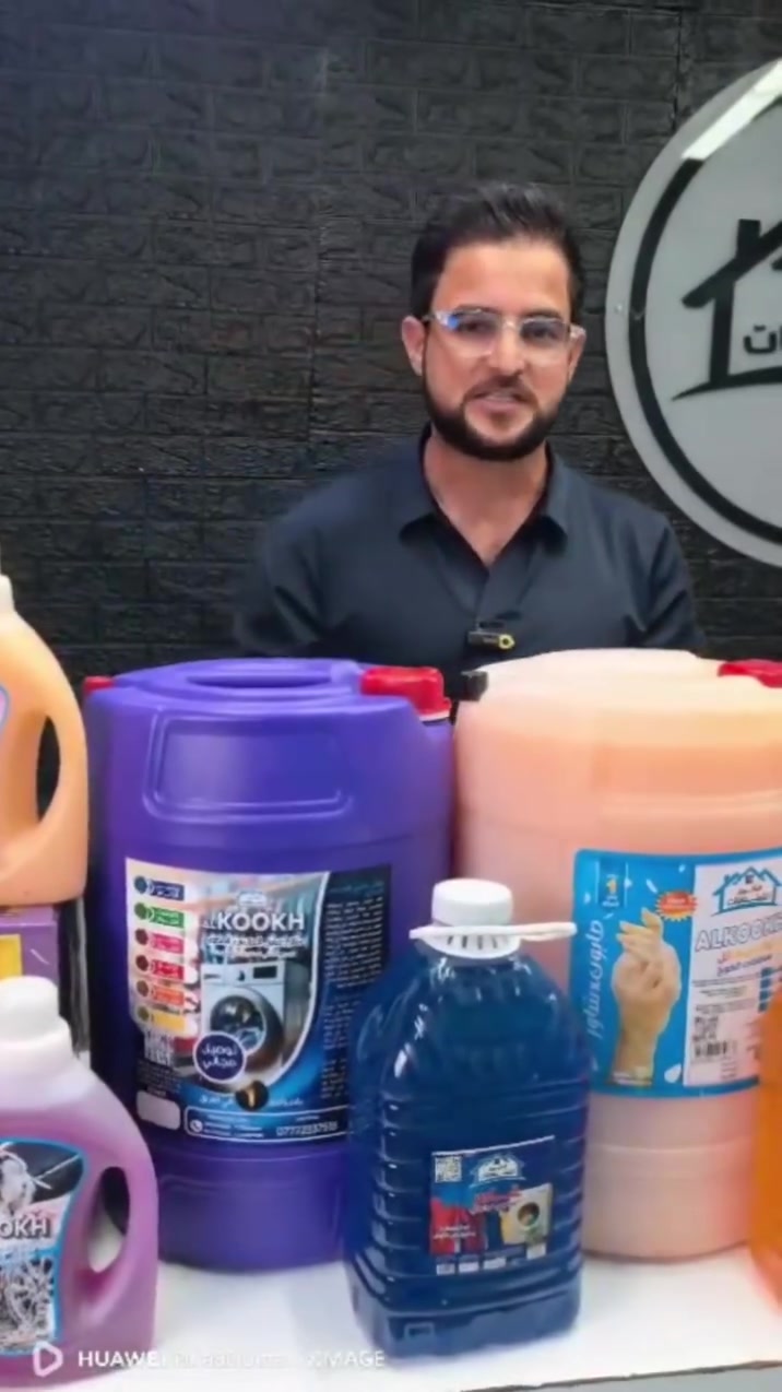 منتج يستحق التجربه


**إذا كنت صاحب هذا الإعلان وتريد حذفه لأي سبب، رجاءا أرسل رسالة إلى الدعم الفني**