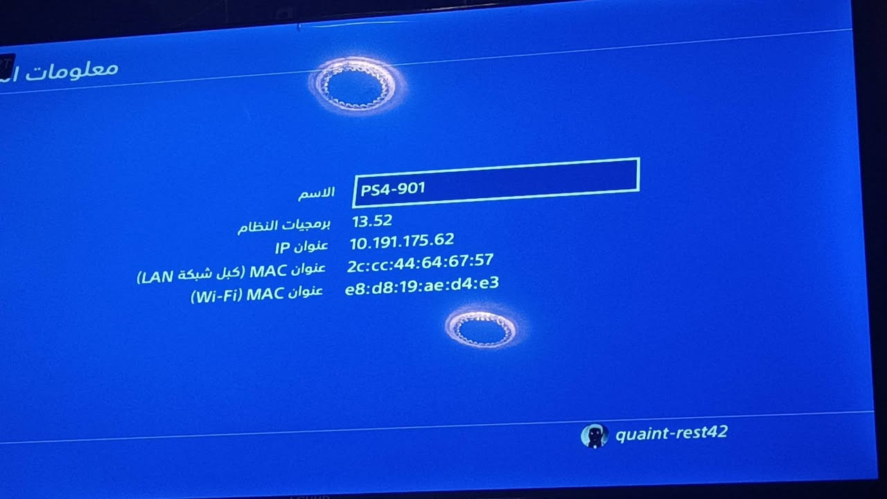 بلي فور سلم مامفتوح ابد مساحت لتخزين 500 سعر 250 مكاني كاضميه ***********

