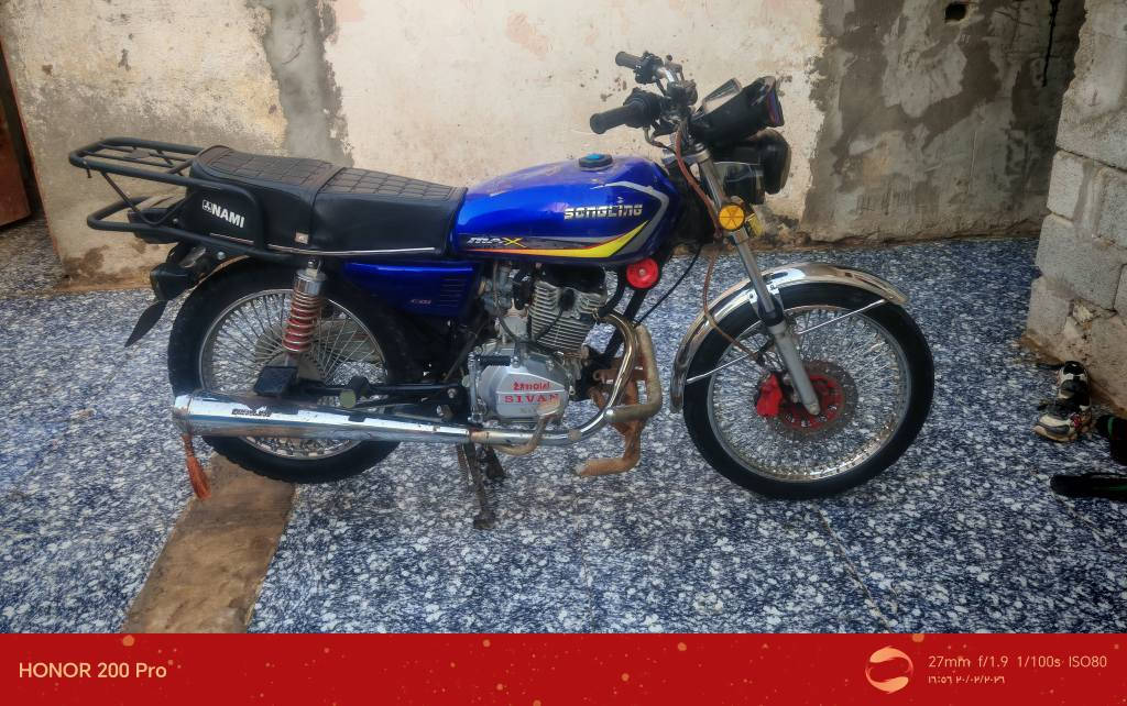 دراجه سيفان نضيفه أوراق بسمي للشراي هاذه رقمي *********** عمارة, ميسان
