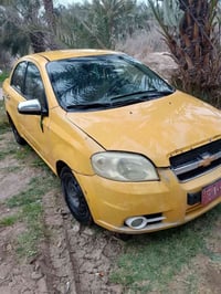 أفيو • ٢٠١٠ • مكينة جديدة