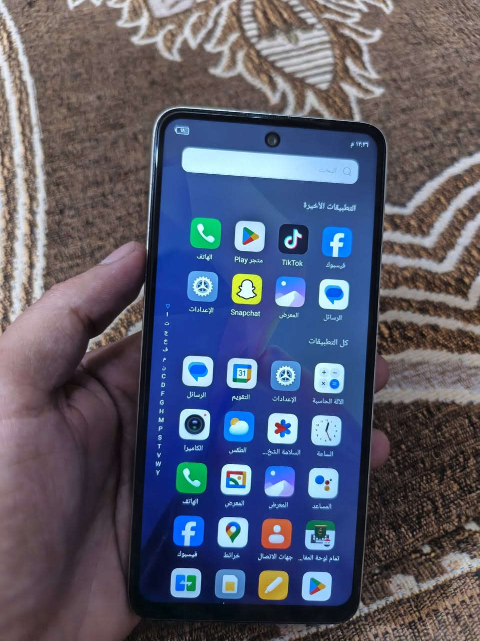 سلام عليكم مبايل للبيع فقط مبايل بدون ملحقات تليفون نضيف كلش مستعجل عله بيعته مكان كربله حي العسكري سعر خاص


**إذا كنت صاحب هذا الإعلان وتريد حذفه لأي سبب، رجاءا أرسل رسالة إلى الدعم الفني**