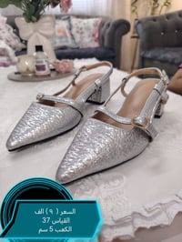 احذيه نسائيه • توصيل سمايه • قطعه وحده