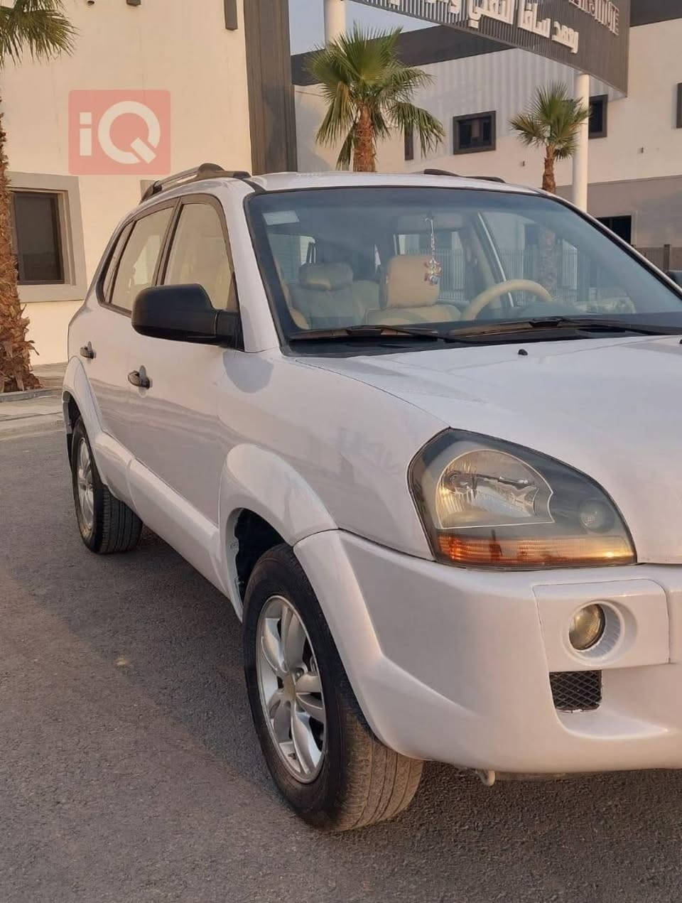 السلام عليكم
توسان موديل 2010 خليجي  سياره جاهزه  تحلوين متصرف دينار اب شرط

تخم تاير جديد صدر أمامي خلفي جديد تبريد شغال تدفئه شغاله 

سياره ماشيه 307 الف

4ويل كب  داخل بيجي 

مكينه 2000  كير ومكينه خير من الله 
مكينه مفتوح
السعر125$ ورقه بي مجال

العنوان موصل سنجار  📍

الاستفسار  0750565020
الاستفسار ***********
