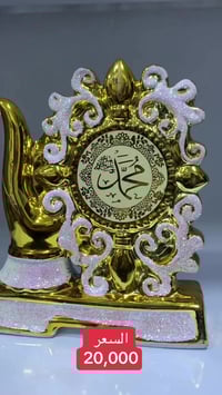 طباخ سفري • غاز • أجهزة كهربائية