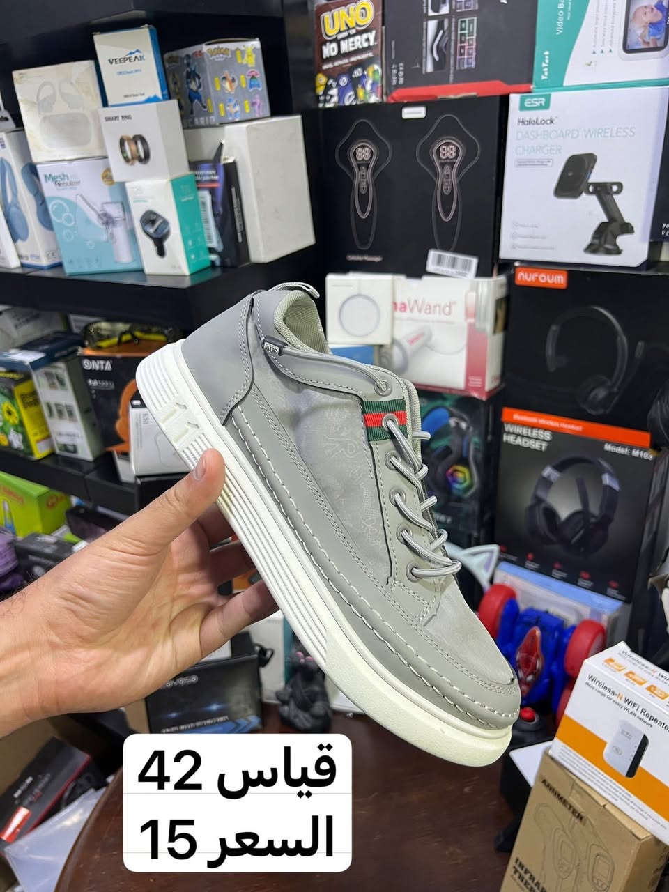 احذية ماركات مرتبة
القياسات والاسعار عالصور


**إذا كنت صاحب هذا الإعلان وتريد حذفه لأي سبب، رجاءا أرسل رسالة إلى الدعم الفني**