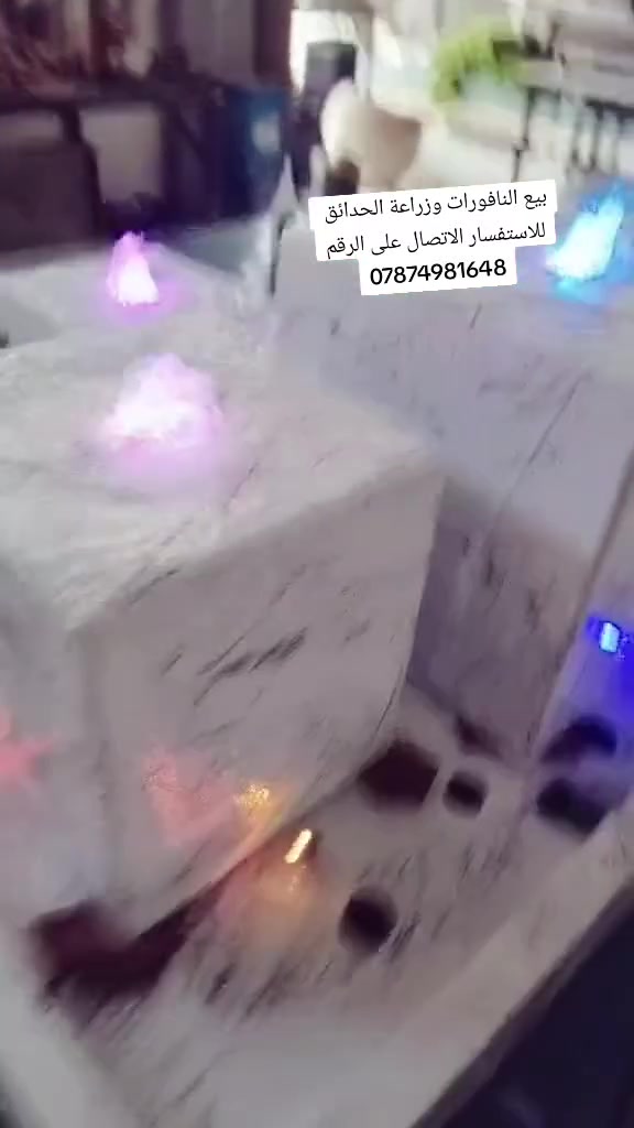 بيع وتصنيع  النافورات والسنادين المصنوعة بمادة فايبر جلاص وزراعة الحدائق وتنضيفها
للاستفسار الاتصال على الرقم  ***********
