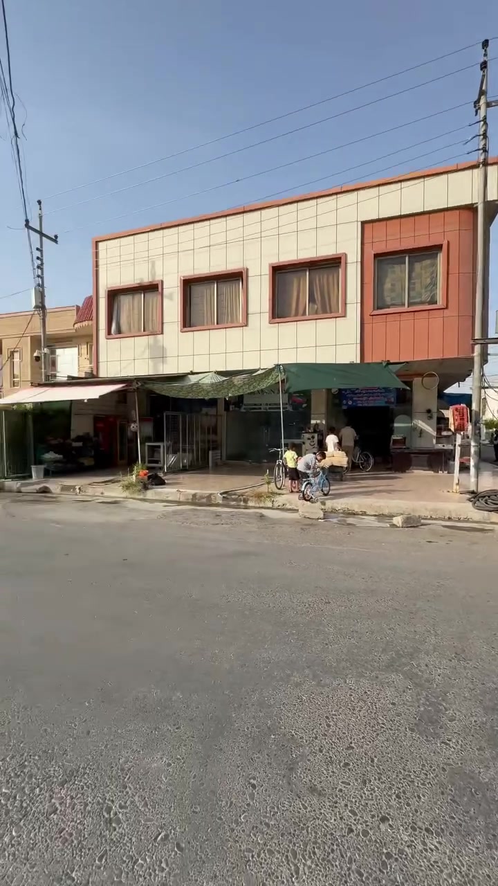مولكى بازرگانى بؤفرؤشتن
***********
