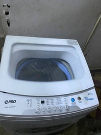 عموان بغداد الشعب. رقم 07838122128