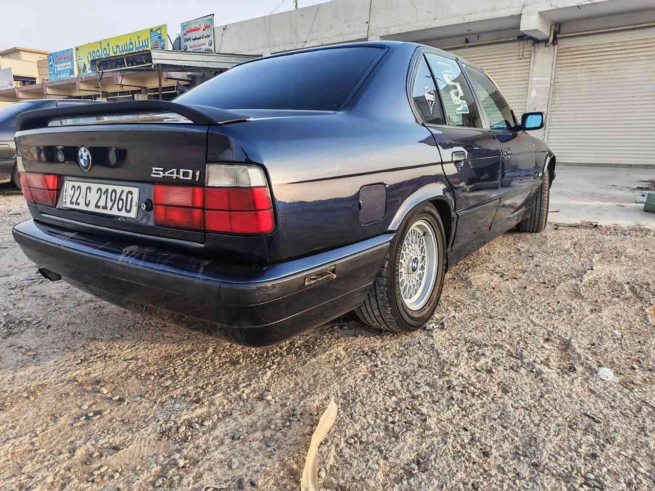 السلام عليكم
 بي ام للبيع فقط
  موديل 93
 حجم 530
 بلاد 8 سلندر
 السياره فول ماعدا السلايت
 السياره ادامه كامله من كلشي
 مكينه كير بشرط
 صدر جديد
 تيارات تخم جدد
 منضومه المي من الراديتر ولف الحماوه كله جدد
 تبريد شغال ثلج
 لايتات صليب بلاد
 ونهار بليل
 شلعه بيه تخبل
. صلنصه رياضيه
 صوت يخبل
 بطاين كشنات جدد
 سنتر لك شغال
 اكلوب ويه فتحته الابواب شغاله
 دبل ايرباك
 دبل جكمجه
 دبل كمبيوتر
  كله وضع الشركه
 السياره احلا من الصور
 من كلشي
 سنويه جديده 
شرط التحويل الوكاله 
   للاستفسار
 الاتصال
 *********** 
عنوان ديالى خانقين
 سعره 67.
 بيه مجال بصيط حك الجيه
