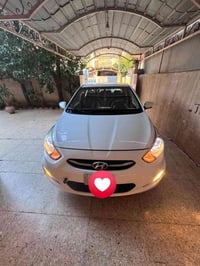 اكسنت • ٢٠١٧ • ضرر باب