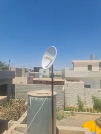 باور بيم • نظيف • كركوك