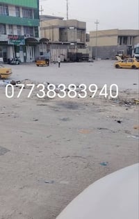 كربلاء المقدسه • ٢٠٠م • قطعه تجاريه