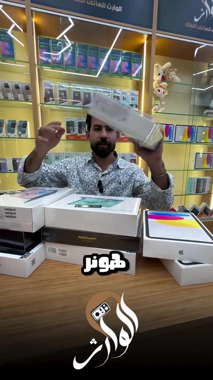 😅😅 كلشي يمنه عمي 🔥🔥

#اكسبلور_فولو #اكسبلور #explore #fyp #اكسبلور_explore


**إذا كنت صاحب هذا الإعلان وتريد حذفه لأي سبب، رجاءا أرسل رسالة إلى الدعم الفني**
