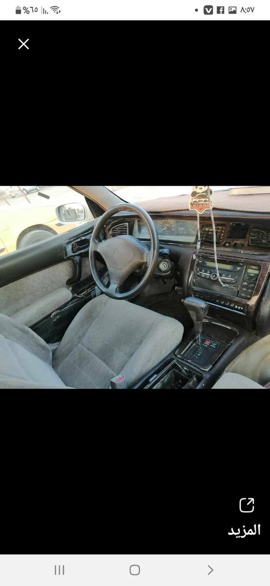 البيع او المراوس برنب بطه متصل رقم بغداد السنويه ٢٨ السعر ٤٥ قضاء الفجر


**إذا كنت صاحب هذا الإعلان وتريد حذفه لأي سبب، رجاءا أرسل رسالة إلى الدعم الفني**