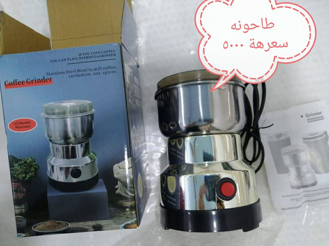 طاحونة 5 الاف


**إذا كنت صاحب هذا الإعلان وتريد حذفه لأي سبب، رجاءا أرسل رسالة إلى الدعم الفني**