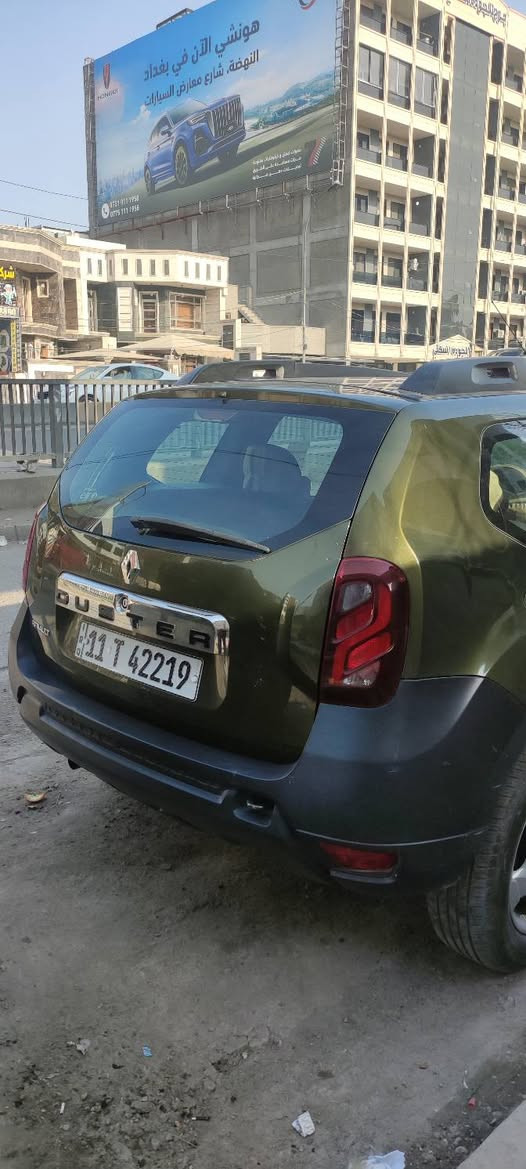 رينو  دايستر 2018  ماشيه 86
محرك 2000
رقم بغداد
المكان بغداد
السعر 92ورقه بغداد, العراق


**إذا كنت صاحب هذا الإعلان وتريد حذفه لأي سبب، رجاءا أرسل رسالة إلى الدعم الفني**