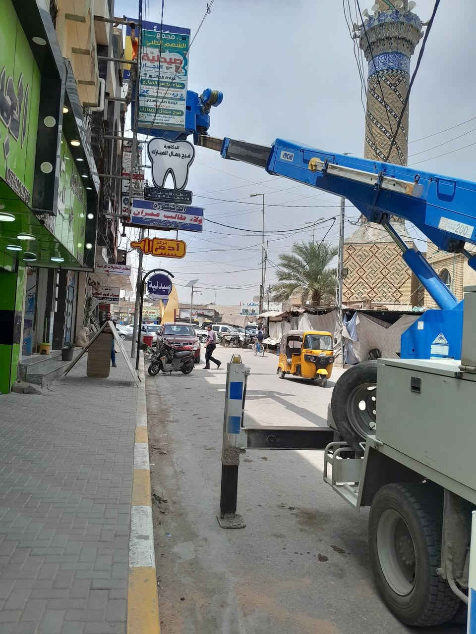باسكت كوب رقم انكليزي..باسمنا ...جاهزة للعمل محركات اثنين بكفاءة جيدة . تحكمات مع فول سيفتي ..جهاز ايشا كهرباء هيدروليك للاستفسار ***********..واتس اب..العنوان بابل المسيب
