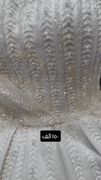 السلام عليكم
شلعة بدلات زفاف ومهر بدلات نظيفات فول تجيني للمحل وبيك خير وادلل السعر مذكور بكل فديو
للتواصل خاص او واتساب ***********
