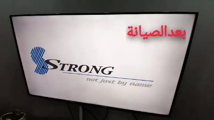 صيانة بقع سوداء على الصورة 
صيانه جميع انواع الشاشات مكسورة البلازما larsanet
الاستفسار هاتف📱 ***********☎️ فايبر واتساب📞
اللدات اصليه جميع انواع شاشات بلازما 🔧
تحويل دي في دي إلى ستلايت فايندر📡
صيانه اللدات شاشه بلازما جميع انواع 💡
صيانه التلفزيونات القديمه صيانه جميع انواع لابتوب💻
صيانه اجهزه اليو بي اس 🤩🔋🪫
صيانه جميع انواع الستلايت 🖥️
صيانه جميع انواع شاشات البلازما 📺
لارسا لصيانه الاجهزه🔧عنوان كربلاء الحر
