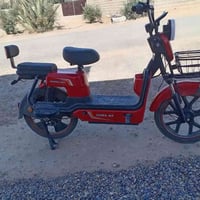 موطور شحن • جديد • صلاح الدين قضاء العلم