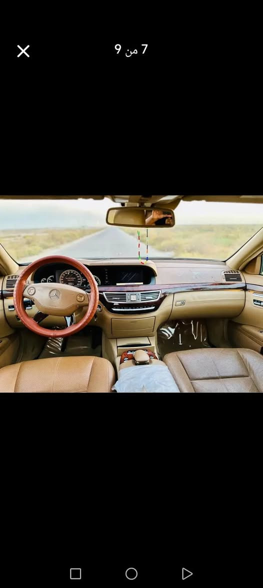 ادوات لبيع فوال موصفات 2007السعر 90 مكان السياره ذي قار ***********
