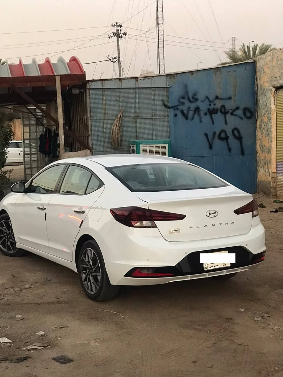 النترا ٢٠٢٠ كفاله عامه عدا بارد قليل سيارا جديد معنه الكلمه كير مكينه حداديه بالجيس ***********
