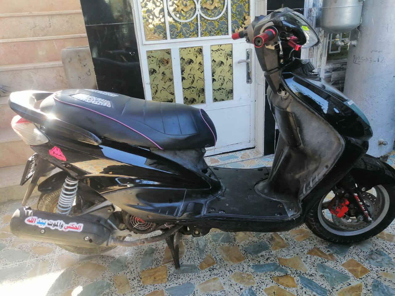 سلام عليكم سكنس نثيه مال رميه سعر 500مكان بغداد حي اور‏‪***********‬‏
