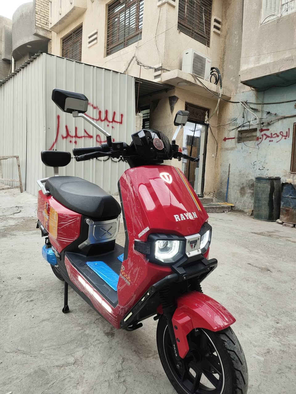 السلام عليكم دراجة شحن ريان وحش الكون موديل 2026جديد زيرو استعمل 20 يوم 6بطارية مسطرة *********** سعر 900بيها مجال عنوان بغداد ساحه الوثبه ملف 2000 وصل موجود
